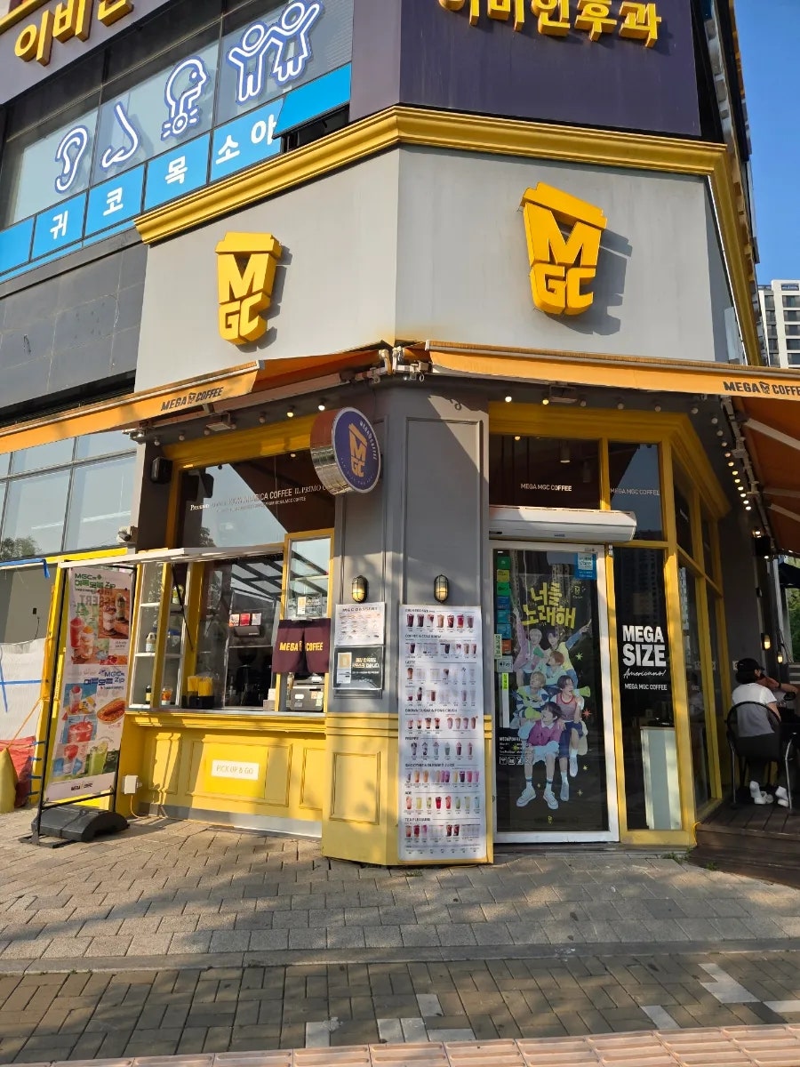 메가MGC커피 옥정노블랜드점 사진 2