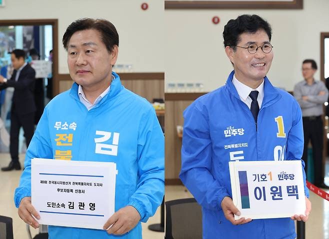 <b>전북</b>도<b>지사</b> 여론조사 무소속 김관영 42.1%, 민주당 <b>이원택</b>... 