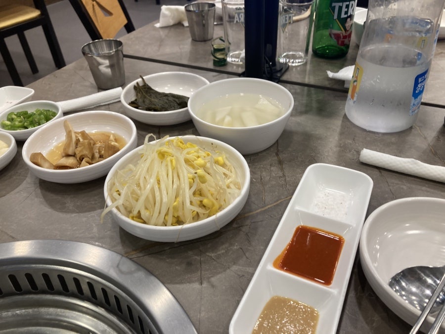 곱창마을 사진 6