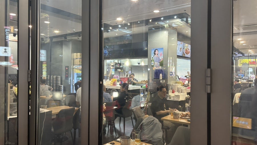 영풍치킨 사당본점 사진 6