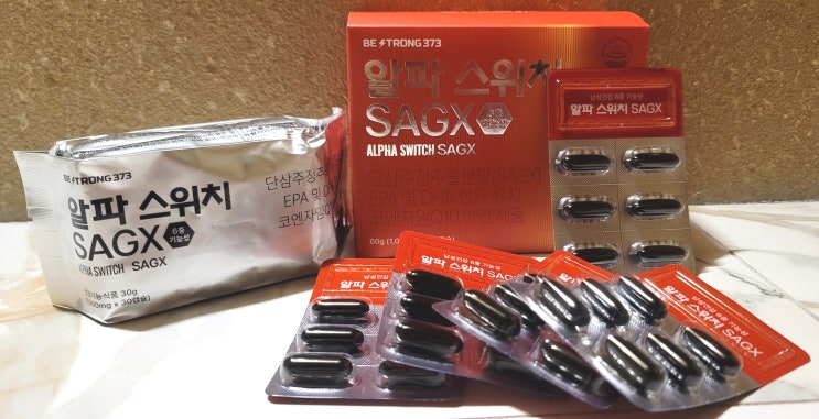  알파스위치 SAGX 세포 에너지부터 챙기기 남성 컨디션관리에 좋다고?