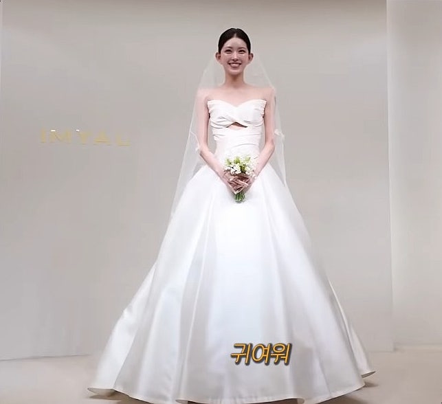  뭉클했던 최준희 웨딩드레스 종류 결혼식 당일 현장은?