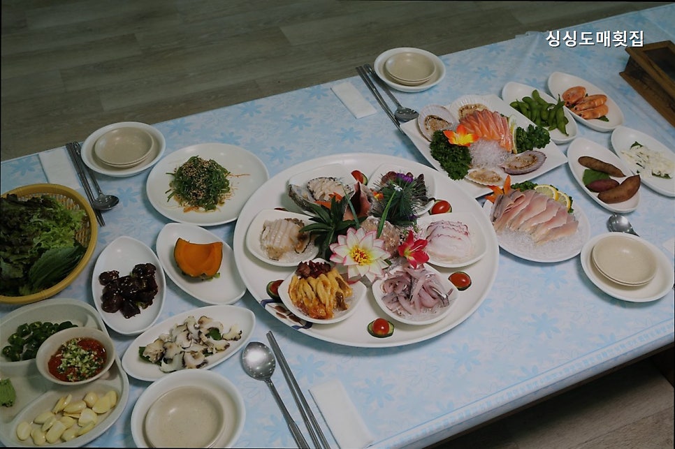 싱싱도매횟집 사진 4