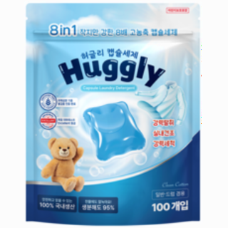  허글리 8IN1 딥 클린 초고농축 캡슐 세탁세제 코튼캔디 향 - 한 알로 끝내는 완벽 케어