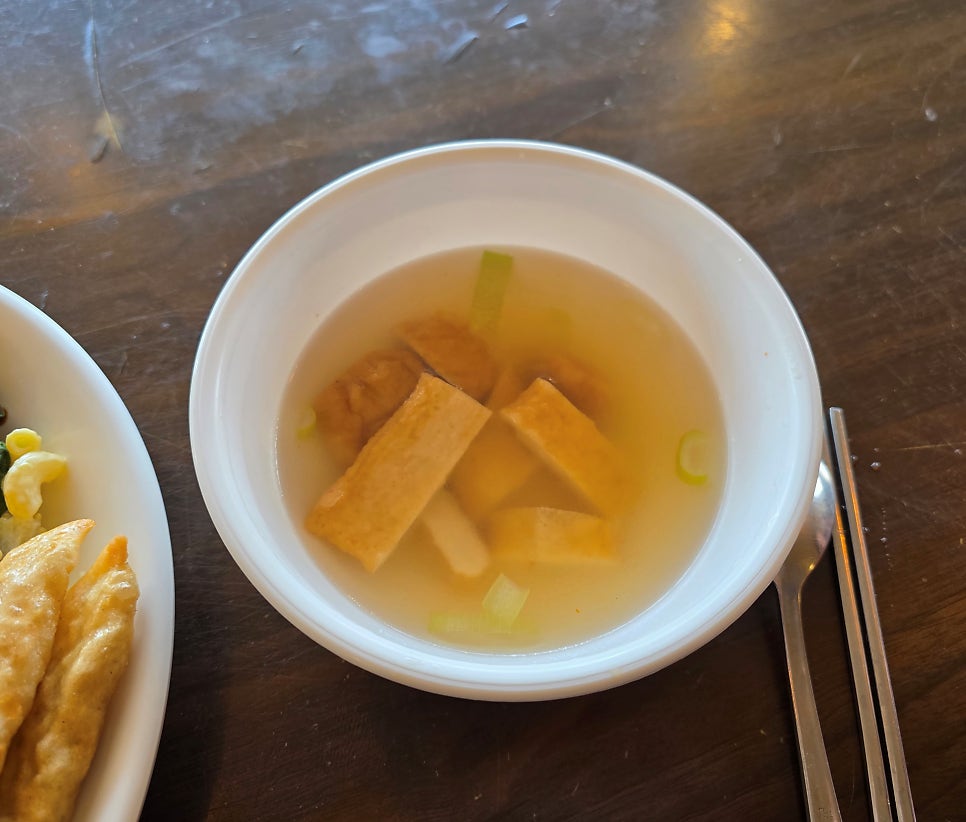신원두막식당 사진 6
