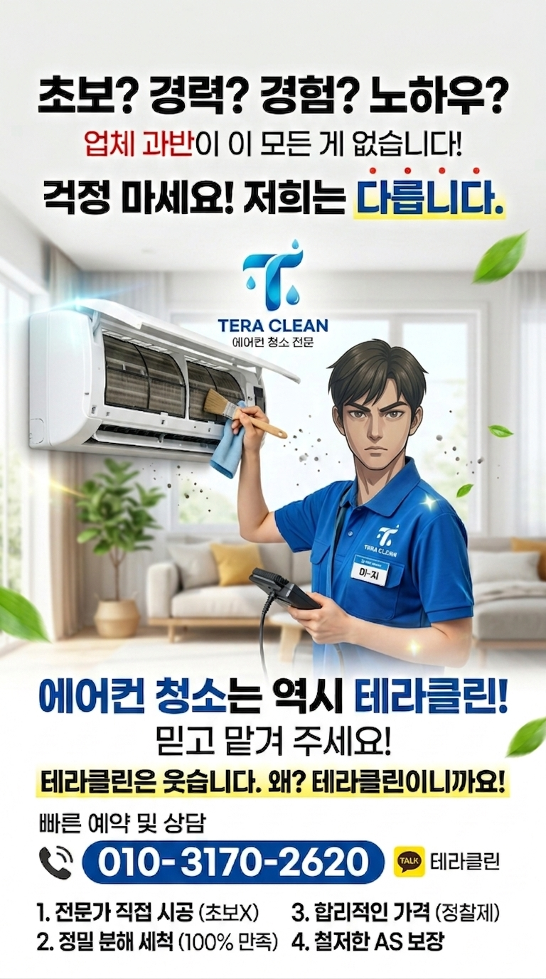 고향통닭 사진 3