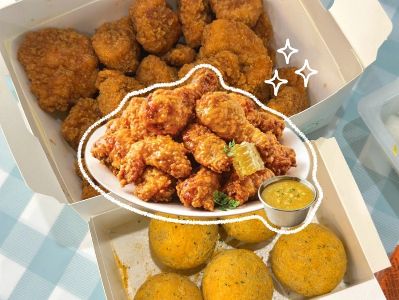 BHC치킨 메뉴 추천 쏘이갈릭킹 순살 가격 칼로리 맛