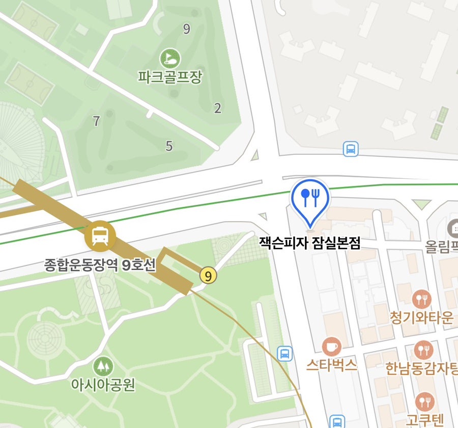 잭슨피자 잠실본점 사진 3
