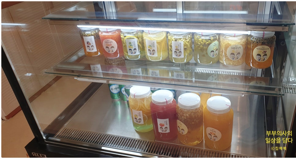 달달구리 사진 4