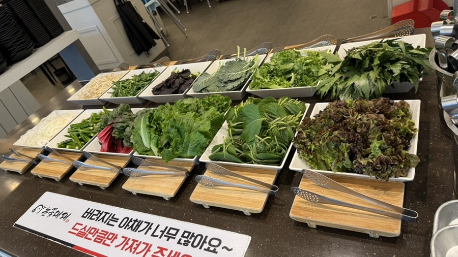 눈꽃대패 사진 6
