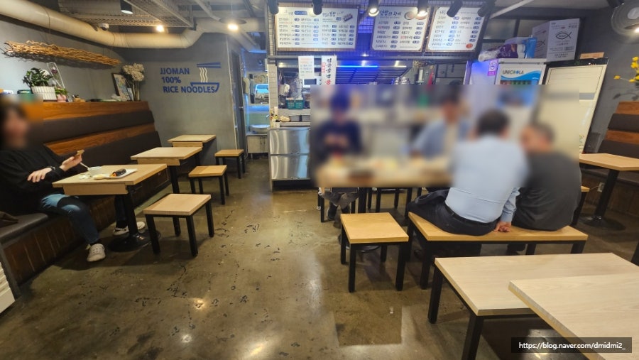 쪼만국수김밥 부천테크노점 사진 3