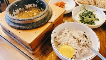 강촌쌈밥 사진 4