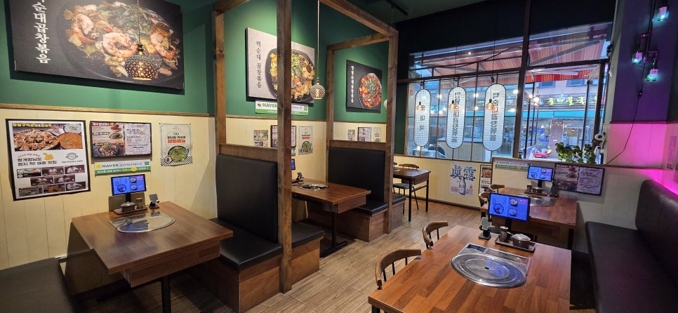 칠구네신림동백순대 영종하늘도시점 사진 4