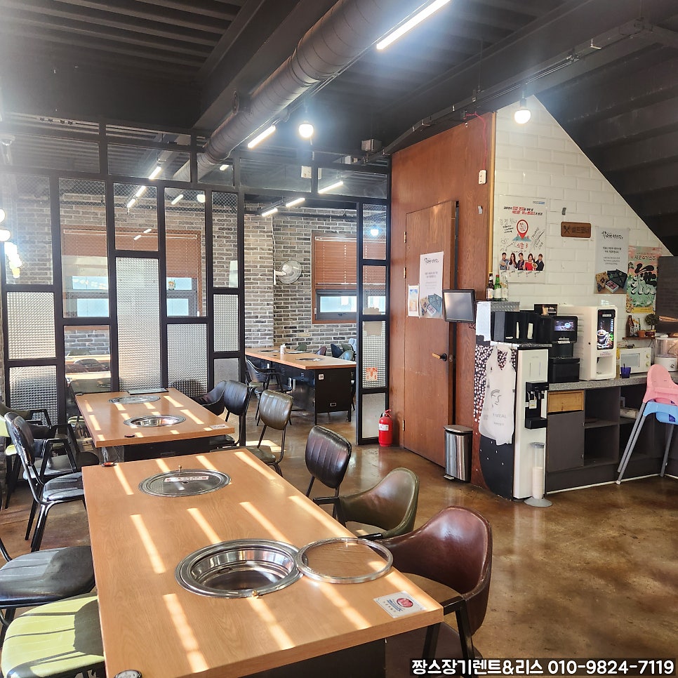 영남식육식당 사진 3