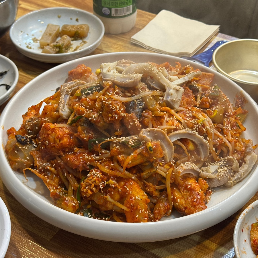 은주네아구해물찜탕 사진 1