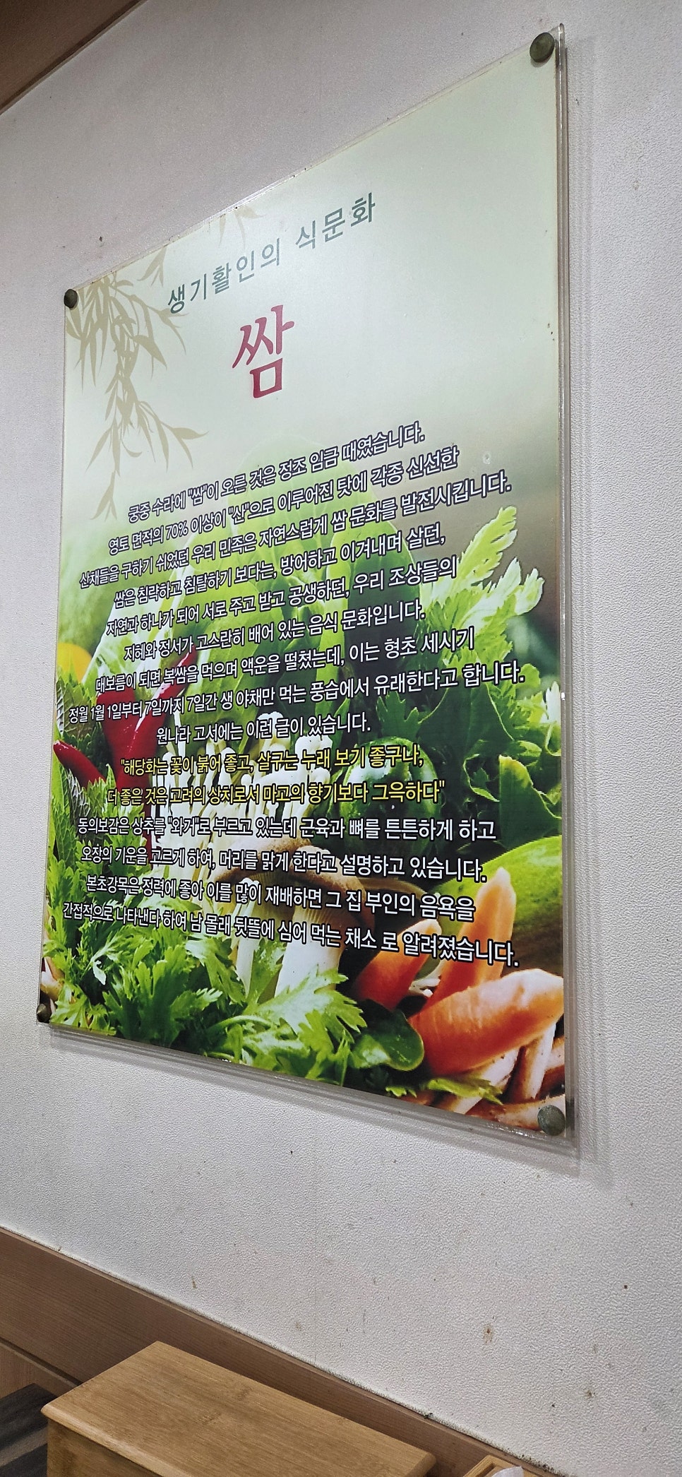 오리마당 사진 5
