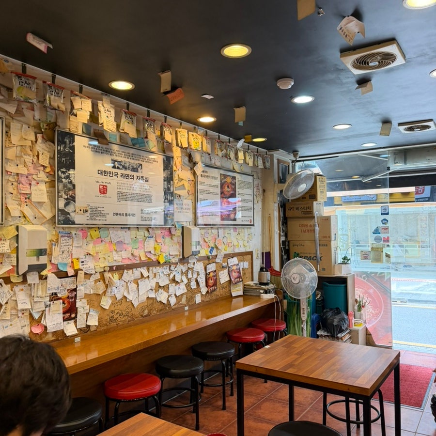 틈새라면 오산점 사진 2