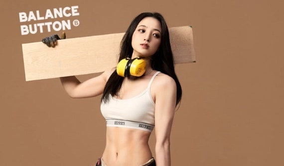 전 최연소 국회의원 류호정 근황, 목수 전업 후 공개한 바디프로필 눈길