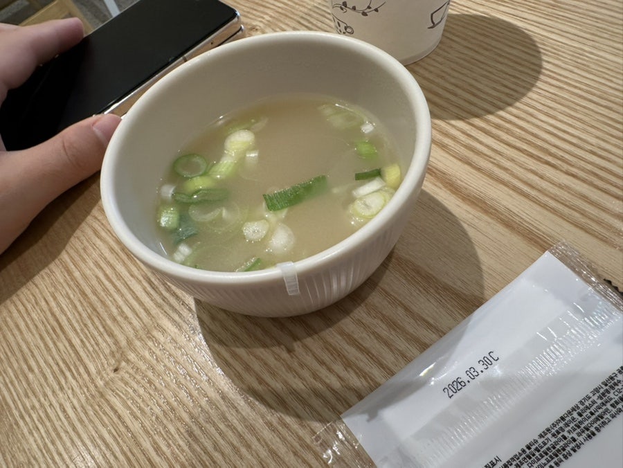 육회바른연어 의왕포일점 사진 5