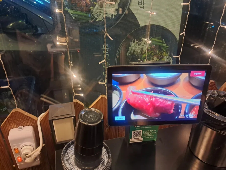 육회야문연어 광주오포점 사진 6
