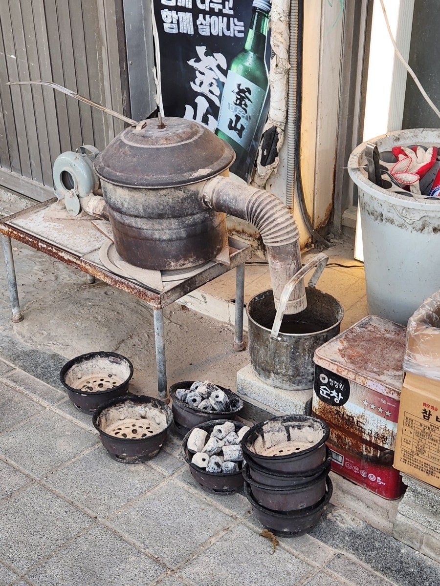 빼돈 사진 5
