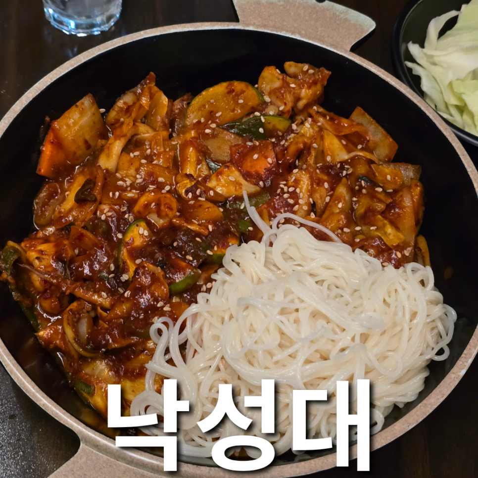 수염아저씨 사진 1