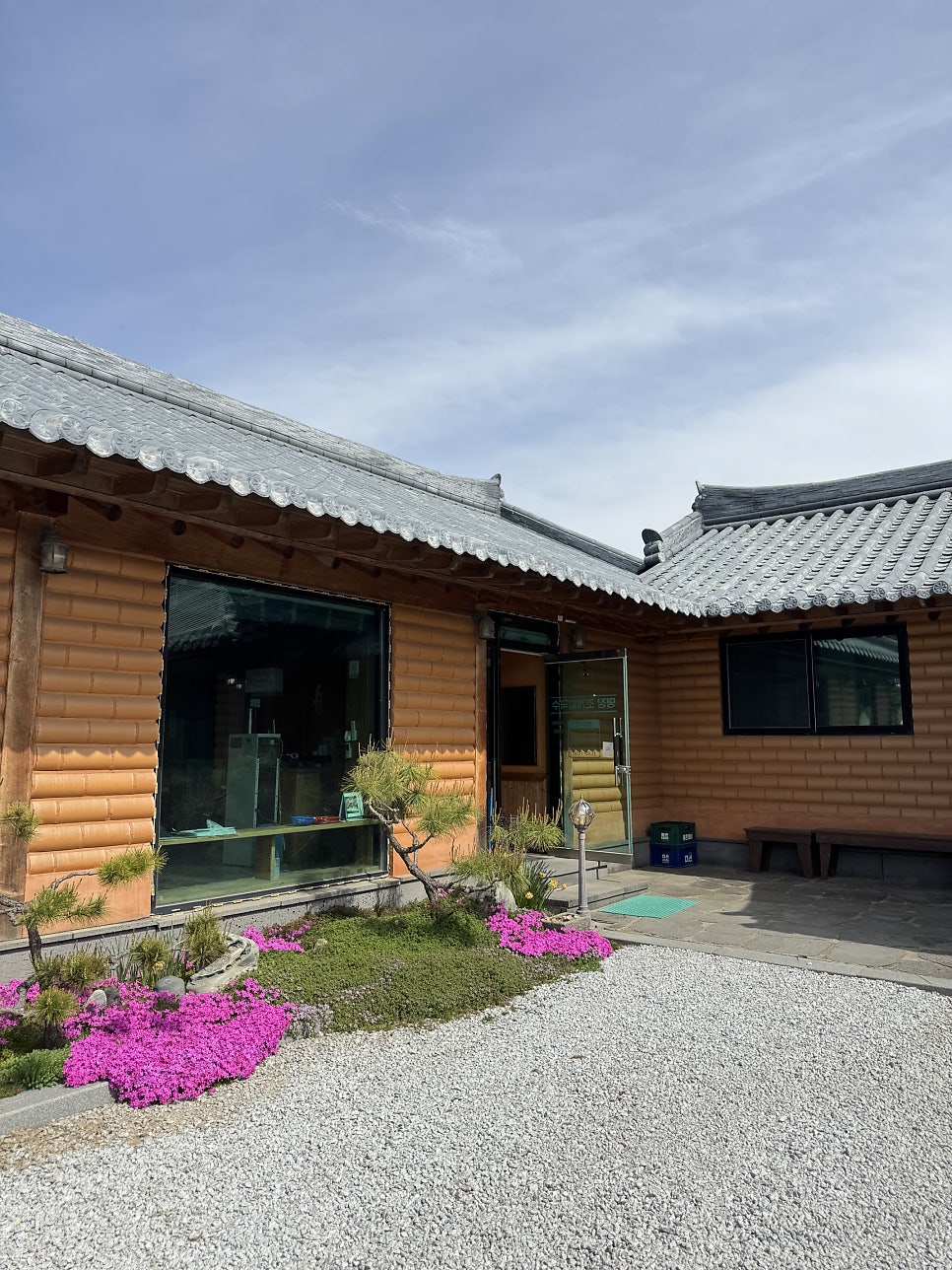 명장조개칼국수 사진 1