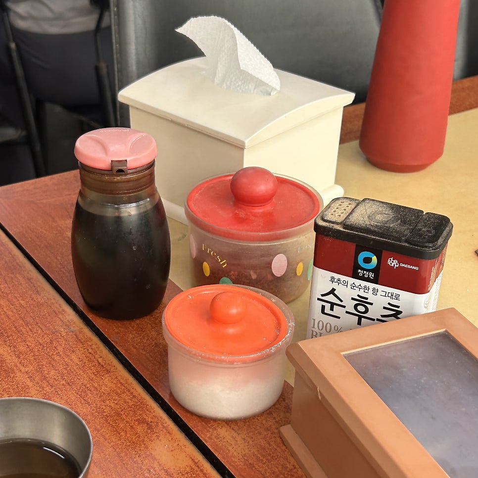 공가네식당 사진 4