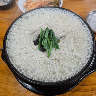 포항국밥맛집 신돈값하는국밥집 본점 물부터 약재인 찐보양 국밥집 건강국밥 오가피들깨순대국밥 냠냠후기