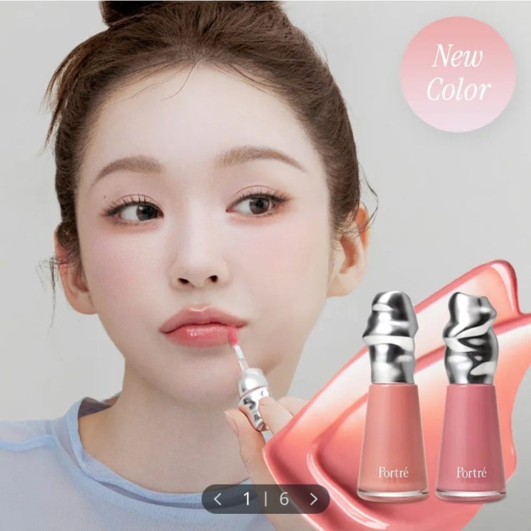  [NEW 컬러] 포트레 틴트 글로우 주르 핑크 레브르/뉴멜로우 포함 9종