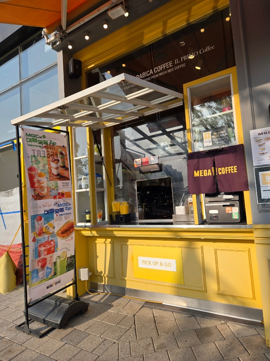 메가MGC커피 옥정노블랜드점 사진 4