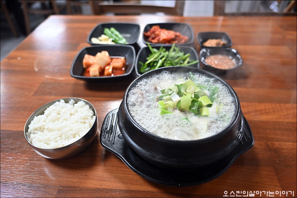 예산가마솥국밥 사진 6
