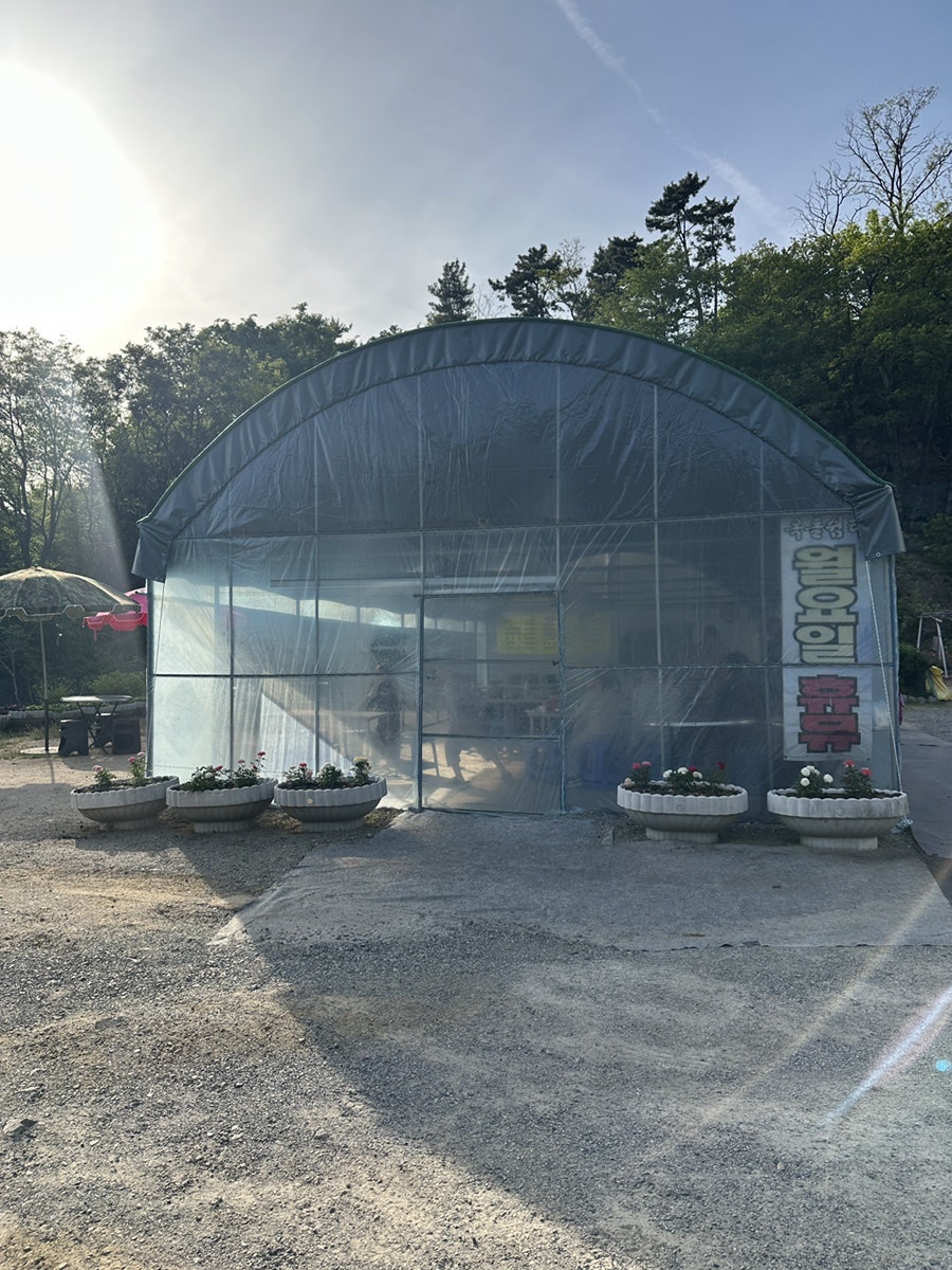 옥돌쉼터 사진 5