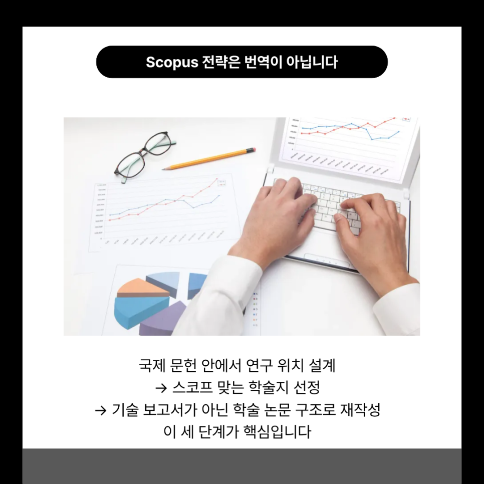 관련 이미지