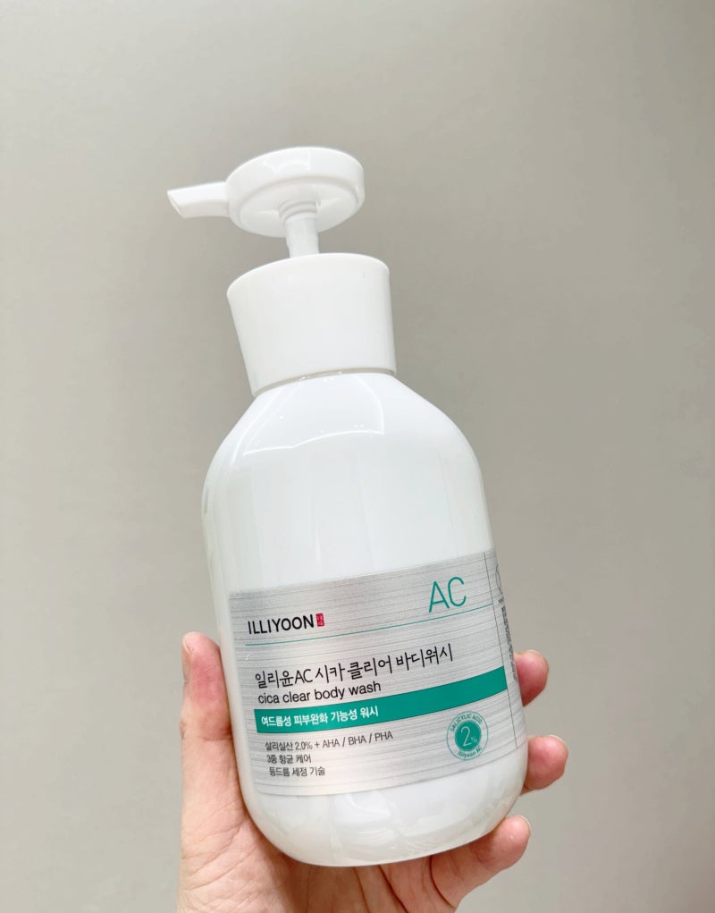 일리윤 시카 아크네 클리어 바디워시 여름철 지성피부 등드름 가드름 바디워시 한달 사용후....