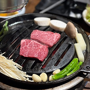서면 소고기회식 무쇠화로 화로세트 방아잎된장찌개 먹고 왔어요