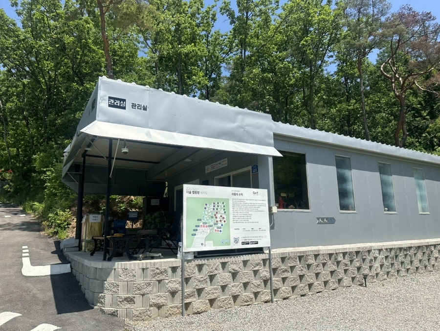 춘천더숲캠핑장 사진 5