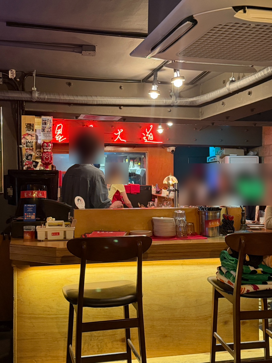 성광대도 사진 4