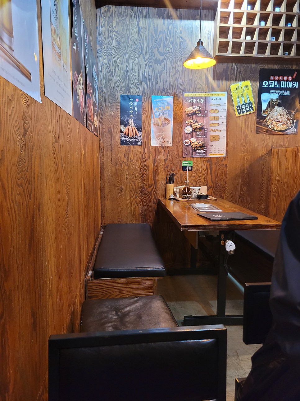 철길부산집 서창점 사진 4