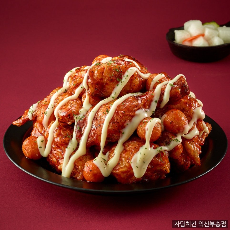 자담치킨 익산용안점 사진 2
