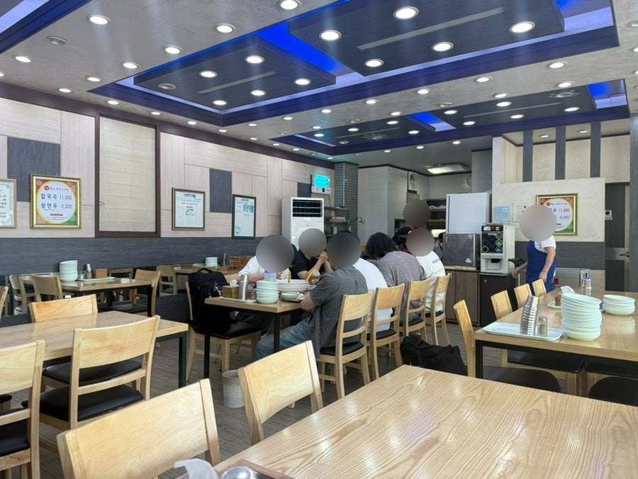 황도 바지락손칼국수 사진 2
