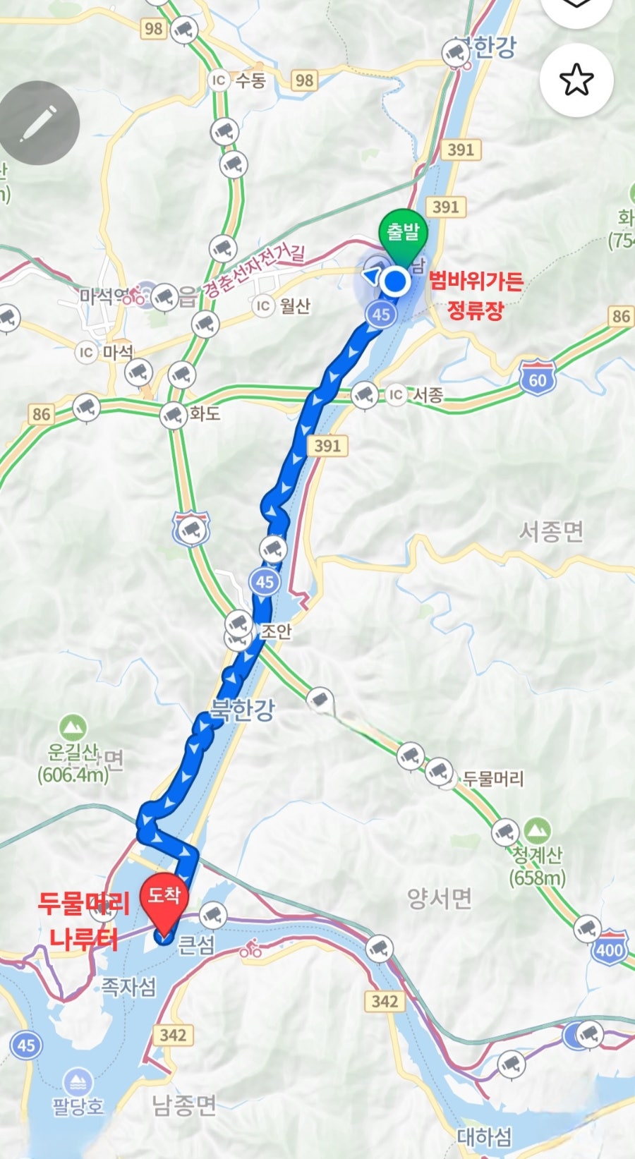 범바위 사진 2