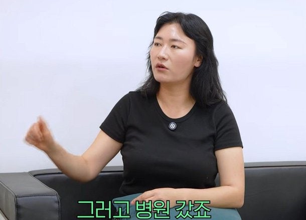 김미려 "통장 잔고 0원..." 극심한 생활고에 극단적 선택 시도" 고백