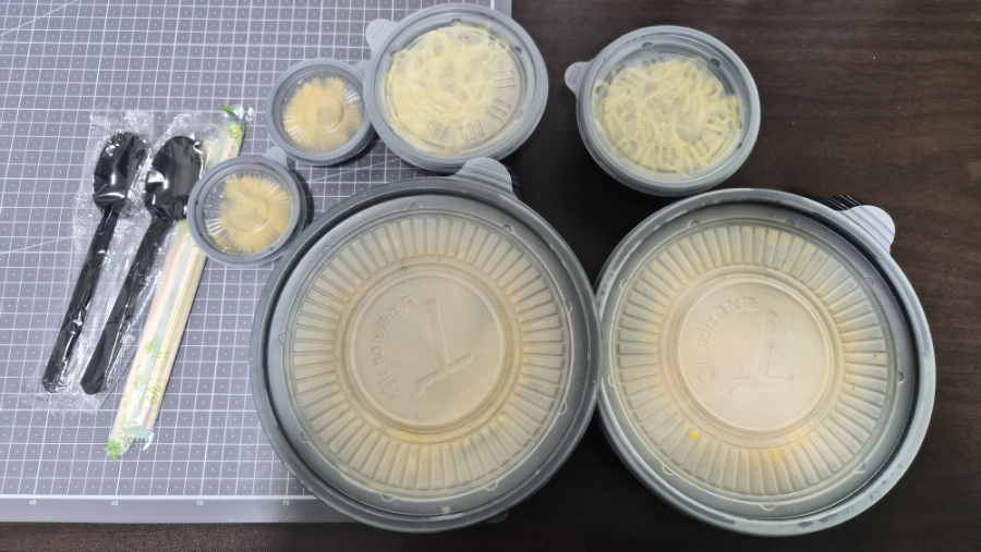 카와루 서면점 사진 1