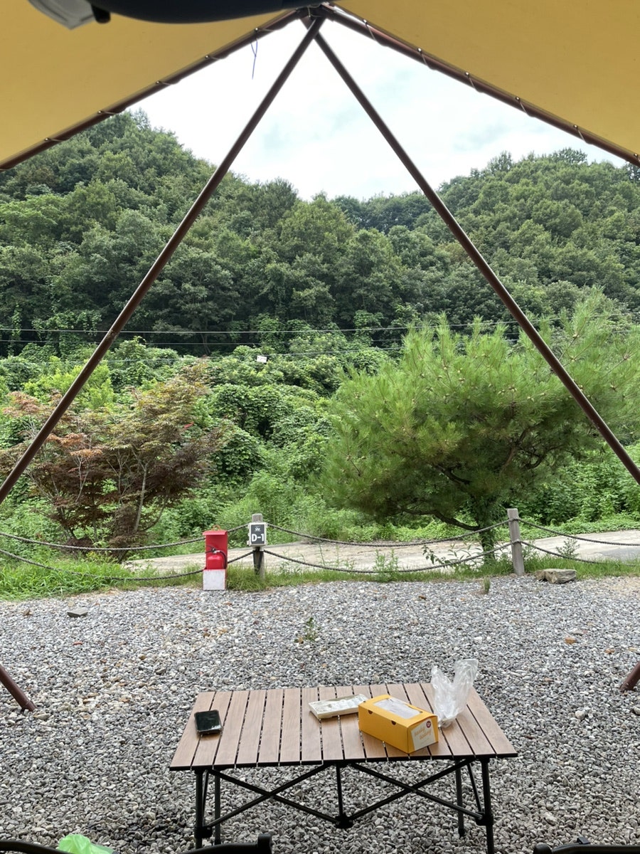 우니메이카 연천점 사진 4