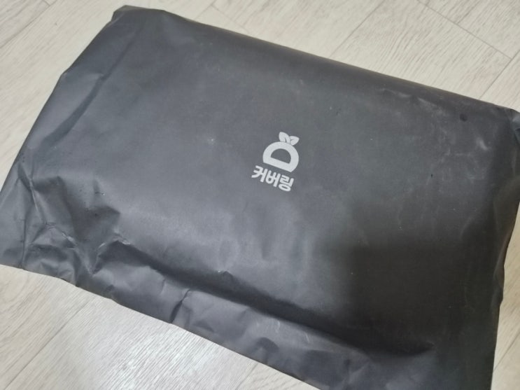 이사준비ㅣ커버링 대형봉투로 간단하게 버리기