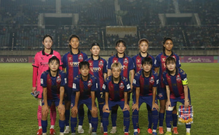 AFC 닔썝FC쐞誘 궡怨좏뼢<b>뿬옄異뺢뎄</b>떒 븳誘쇨뎅 遺곹븳 <b>뿬옄異뺢뎄</b>... 