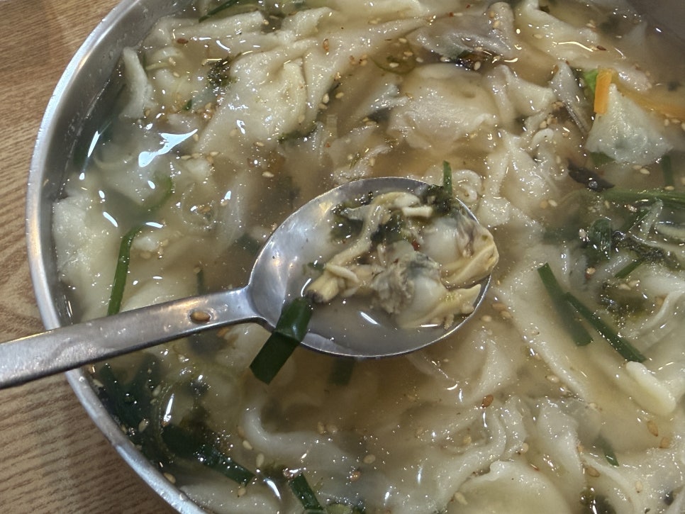 수미락 사진 5