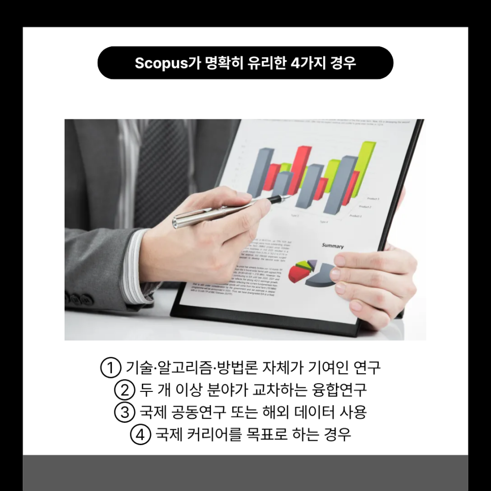 관련 이미지