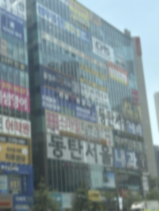 여자 사타구니 피지낭종 증상과 원인 관리 치료법까지